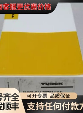 议价PS400R-401-LI2UPN8X-H1141 TURC可维修
