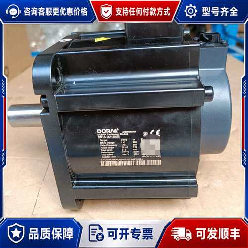 议价东菱伺服电机 DM1M-13A130I8S可维修