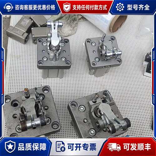 议价阻挡气缸RS2H63-30DM和RS2H50-30DM可维修