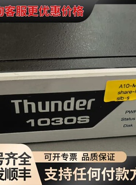 议价A10 Network Thunder 1030S 应用交付可维修