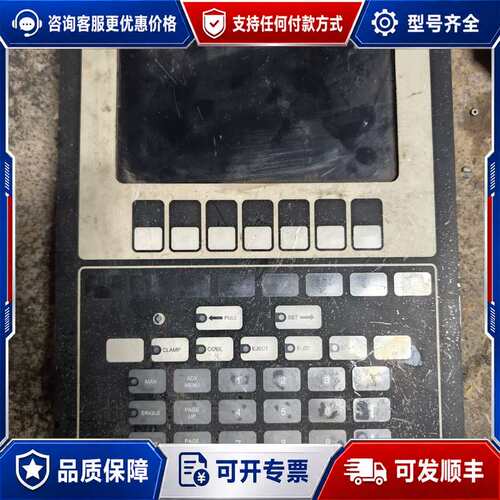 议价CINCINNATI MILACRON CAMAC 486可维修