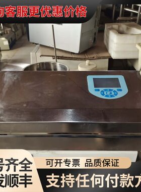 议价逸风EF101-PDU型封口机 500W 60~220℃可调可维修