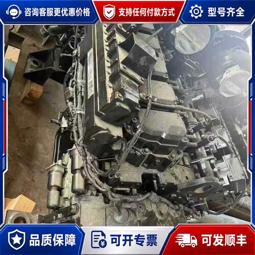 议价康明斯QST30发动机可维修