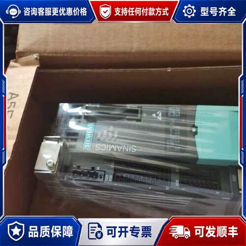 议价6AU1435-2AD00-0AA0DP435模块可维修
