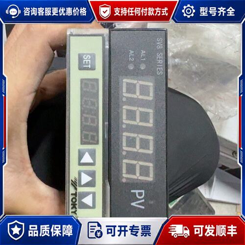 议价TOKY东崎SV8F-RC10 B传感器显示表可维修