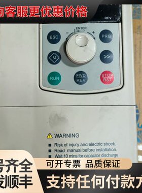 议价蓝海华腾变频器 V5-H-4T0.75-T8实物图可维修