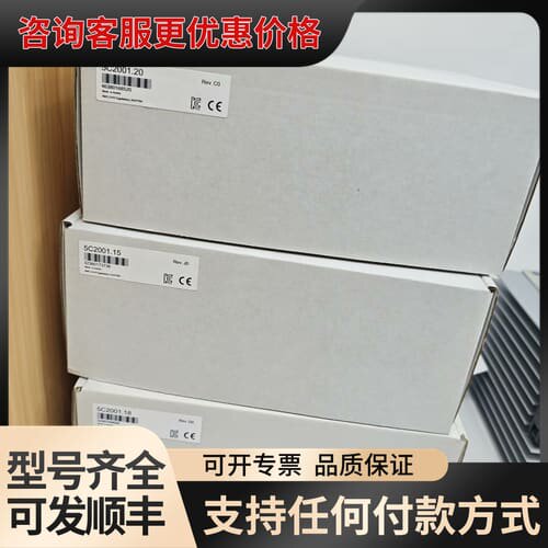 议价B R模块 5C2001.20 5C2001.15 5可维修