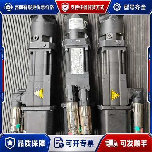 议价伦茨电机MCS 06C41-SRMP1-A11N-ST5S0可维修