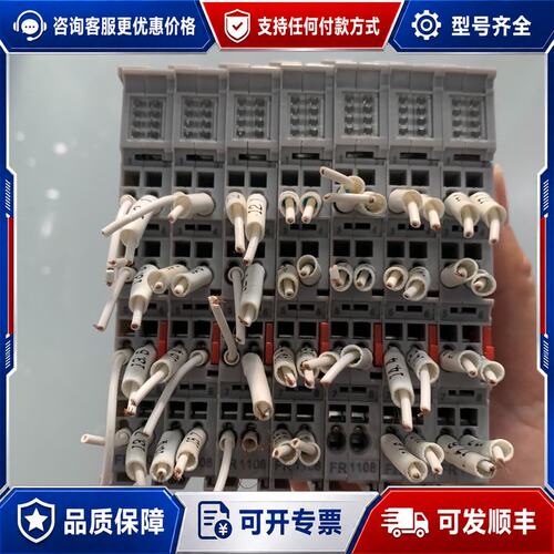 议价smartLink 远程I/O模块FR1108，，功可维修