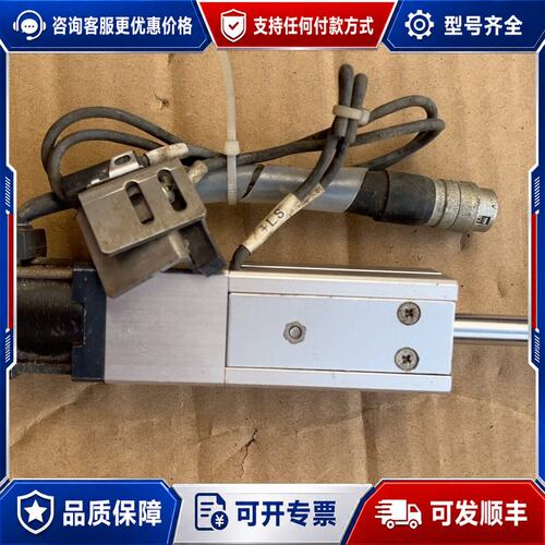 议价LIMO 28系列五相步进推杆电机CPL28T2B-01可维修
