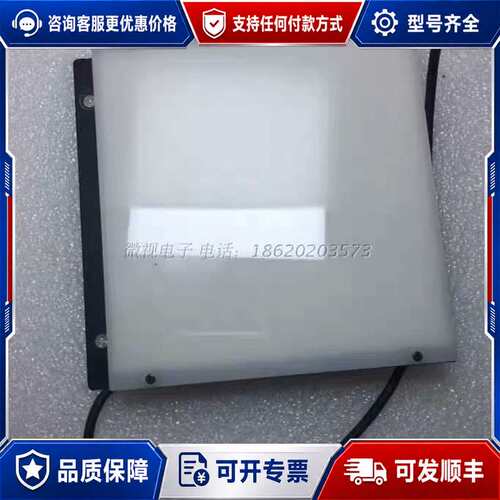 议价CCS LDL-TP-100X100SW2 工业 视觉 白可维修