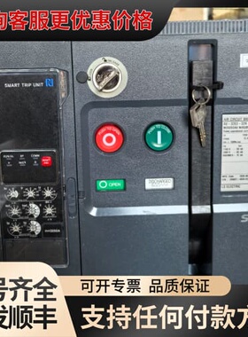 议价LS Susol断路器 AV-32E3-32H可维修