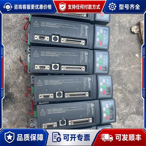 议价合信伺服驱动器CTSD H1A-B7515-M200(750可维修