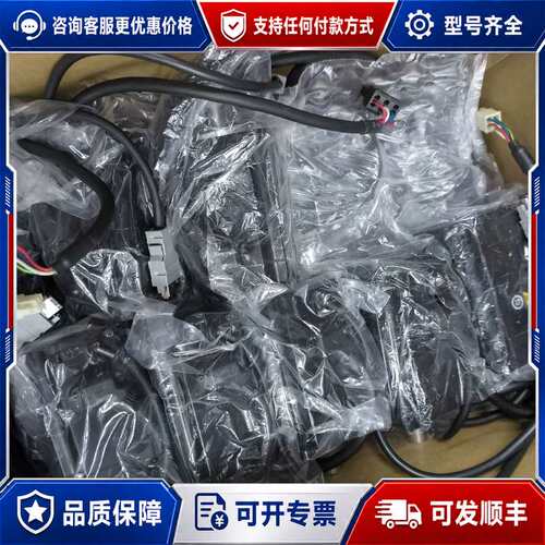 议价SGMMS-04ADC6S 安川电机400W 成色如可维修