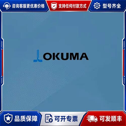 议价OSP-U10P20P200P300可维修