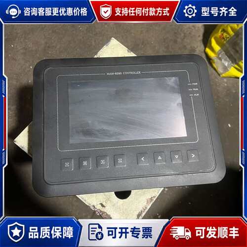 议价普乐特MAM-6090控制器，MAM6090S(B)(T)(可维修