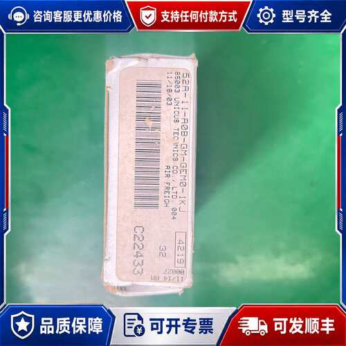 议价MAC电磁阀52A-11-A0B-GM-GEM0-1KJ可维修