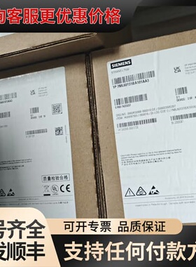 议价SITRANS LT500液位计，型号7ML601可维修