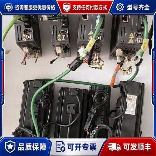 议价台达DeltaA2伺服驱动套装可维修