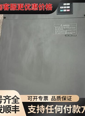议价众辰160KW变频器，NZ200-132G/160P1-4，可维修