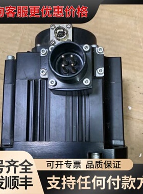 议价伺服电机 HF104S A48 ，线圈800，整机130可维修