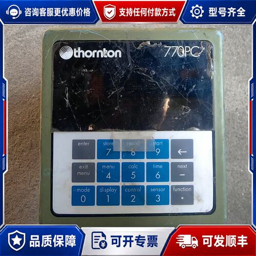 议价thornton 770PC 实物现拍,功能如图可维修