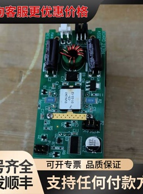 议价VICI六通阀电动进样器切换阀C52-33441，15P-0可维修