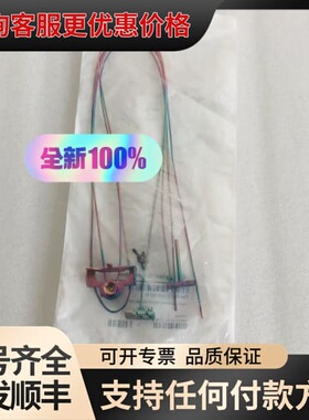 议价G3480-60501 安捷伦7890B气相色谱 进样口 分可维修