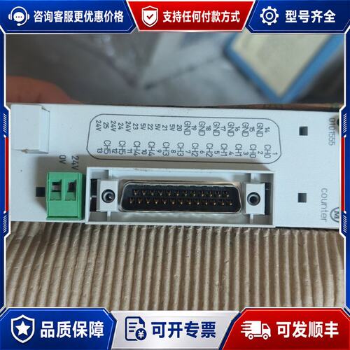 议价穆勒CNT-200可维修