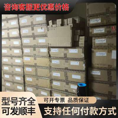 议价MSR3660-XS可维修