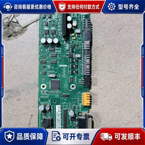 议价通力KDL32变频器主板 KM890156G01 KM890可维修