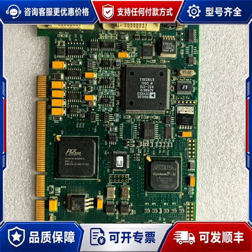 议价Foresight Imaging AccuStream17可维修