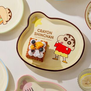 蜡笔小新造型盘子陶瓷菜盘圆盘家用高颜值牛排意面碟子儿童早餐盘