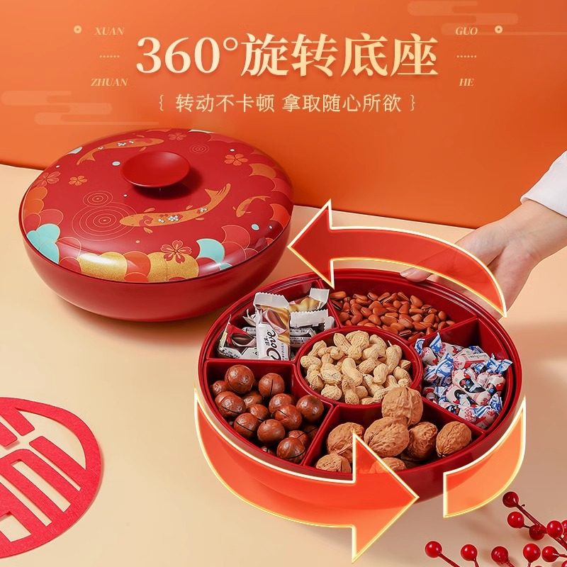 三餐温度新年高颜值水果盘