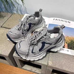 26新款 潮鞋 老爹鞋 百搭舒适韩版 增高防滑 皮网结合厚底时尚 米老爹鞋