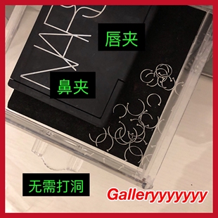 Gallery时尚欧美朋克风无洞唇夹唇环唇钉鼻夹鼻环鼻钉男女情侣款