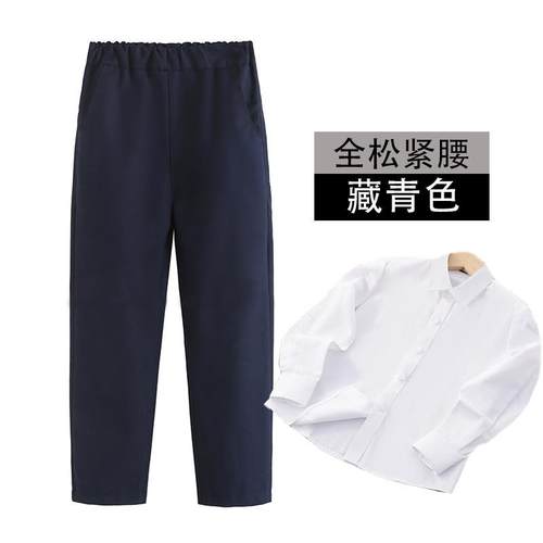 儿童演出西裤直筒加肥松紧腰衬衫