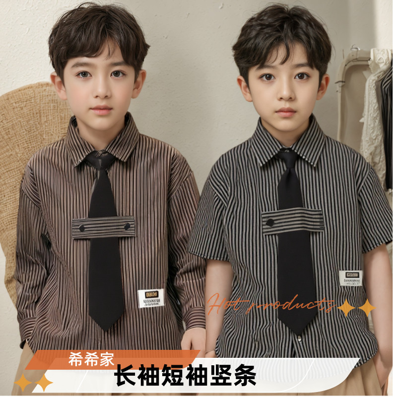 【太爱了】男童衬衫春夏秋新竖条