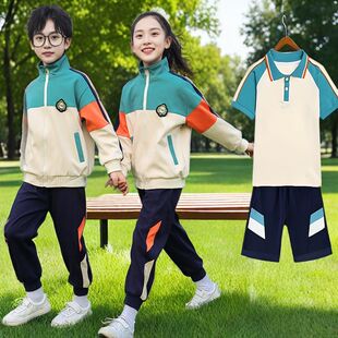 园服春秋季 小学生校服夏季 韩版 英伦风休闲短袖 儿童运动会班服套装