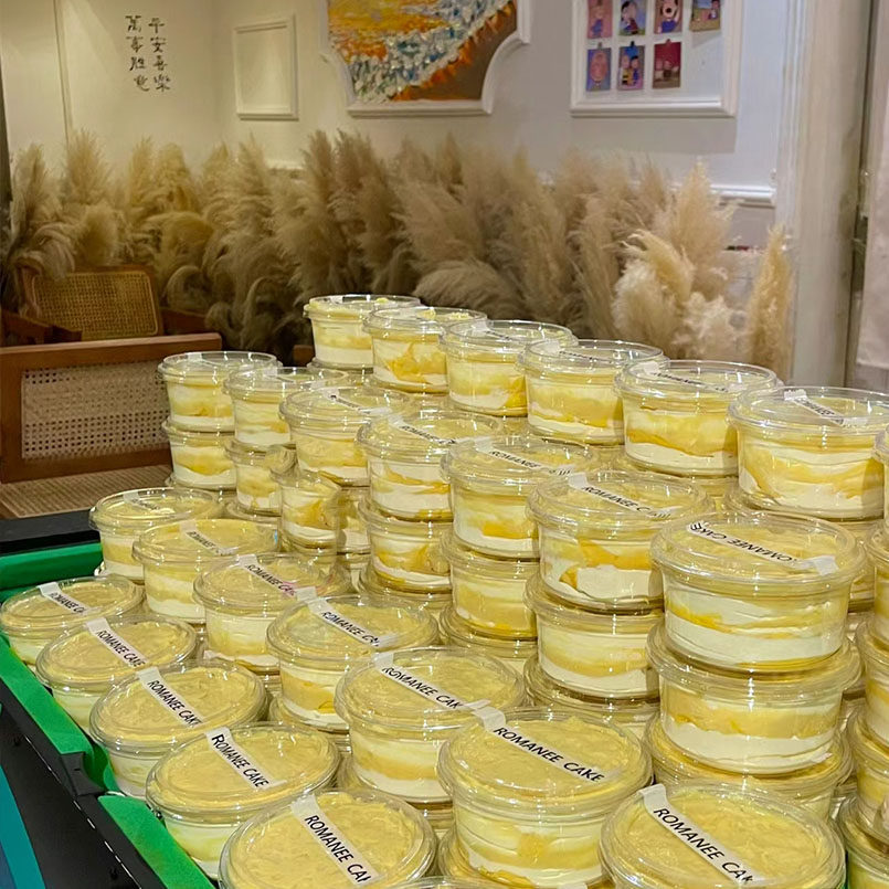 甜沫儿同款霸王榴莲千层碗千层蛋糕榴莲慕斯提拉米苏一次性包装盒,厨房/烹饪用具,点心包装盒/包装袋,淘宝优惠券,粉丝福利购,淘宝优惠卷