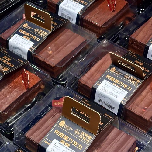 芒果盒子包装盒草莓抹茶巧克力水果蛋糕盒一次性透明甜品打包盒子