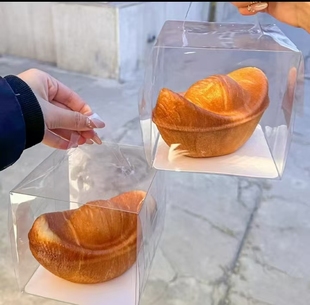 新年金元宝北海道吐司面包包装盒大元宝招财进宝透明烘焙打包盒子