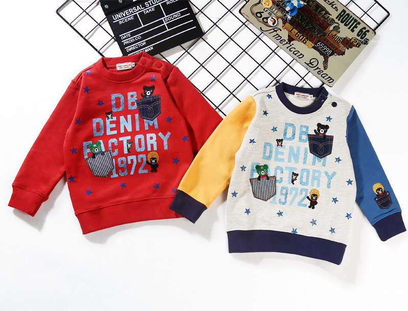 男童卫衣全棉毛圈小童套头衫婴幼儿女童宝宝春秋装纯棉上衣内外穿