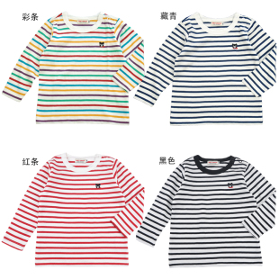 童装男童女童长袖T恤横条纹纯棉中小童春秋汗衫儿童圆领套头衫潮
