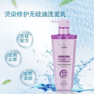润香媛去屑止痒补水518ml洗发乳