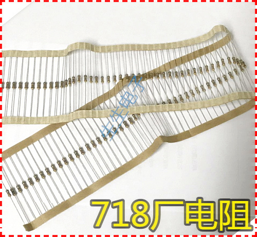 1/4W 0.25W 3K 0.1%千分之一精度金属膜电阻718厂20只25元