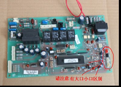 Hisense/海信原装空调功率模块板