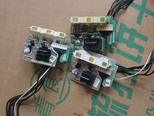 海尔原装空调挂机7线显示器