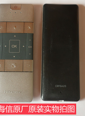 海信电视LED85XT910G3DU遥控器CRF6A26 XT900G3DU