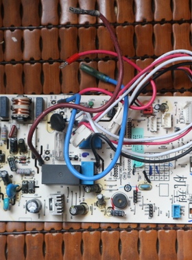 适用于全新 海尔原装空调内机板电脑板0011800376控制主板